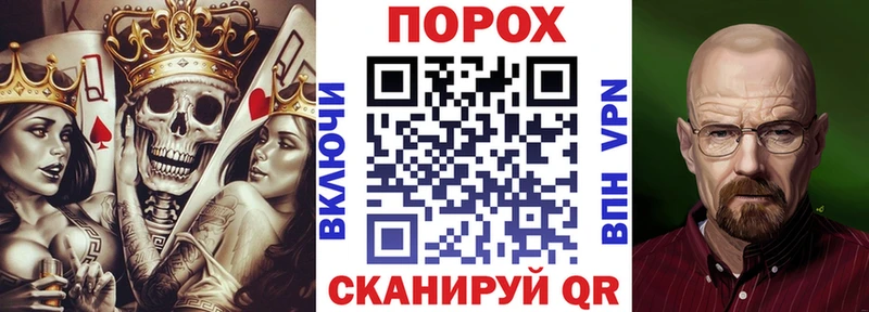 АМФЕТАМИН Розовый  Чебоксары 