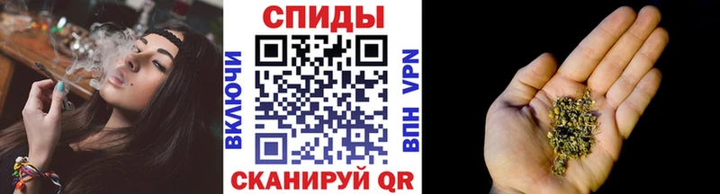 продажа наркотиков  Чебоксары  Бутират вода 