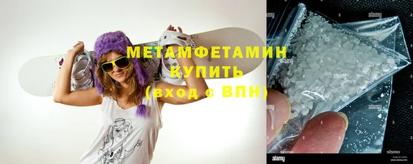 винт Богородицк