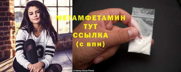 винт Богородицк