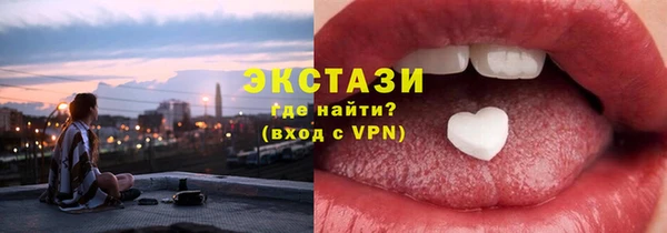 винт Богородицк