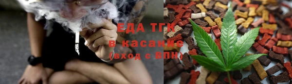 винт Богородицк