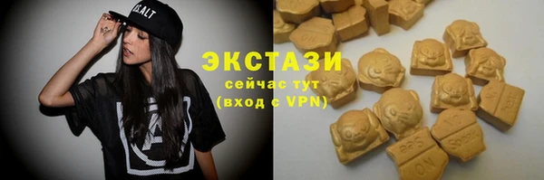 винт Богородицк