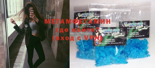 винт Богородицк