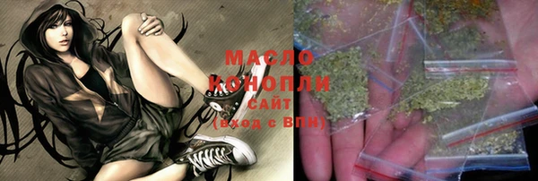 винт Богородицк