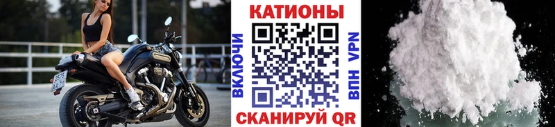 МЕФ 4 MMC  Чебоксары 